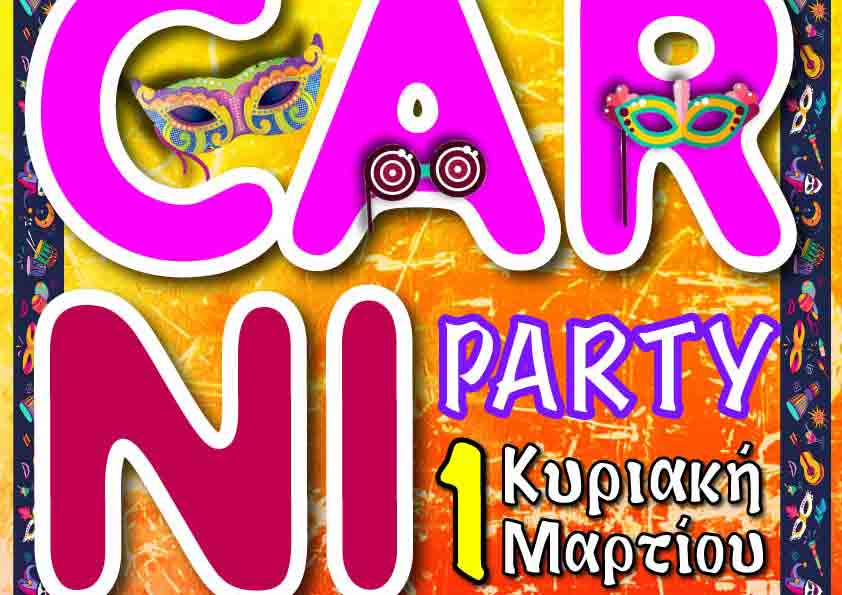 Carnival 01.03.2020