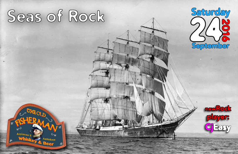 Seas Of Rock 24.09.16