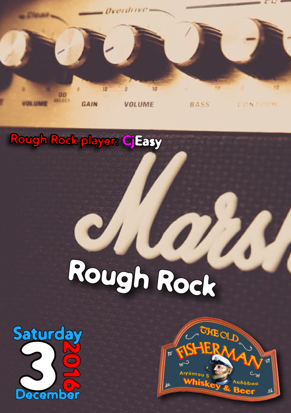 Rough Rock 03.12.16