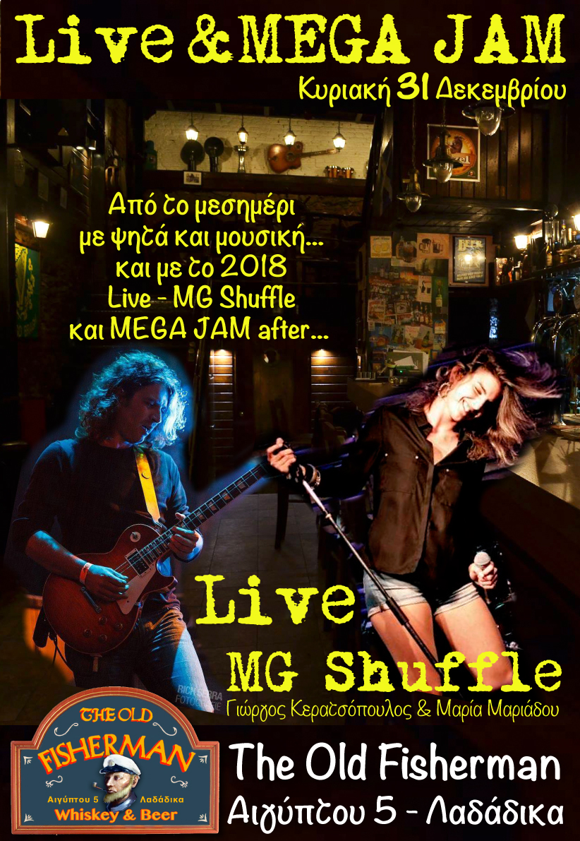 MG Shuffle and MEGA Jam Live 31.12.2017