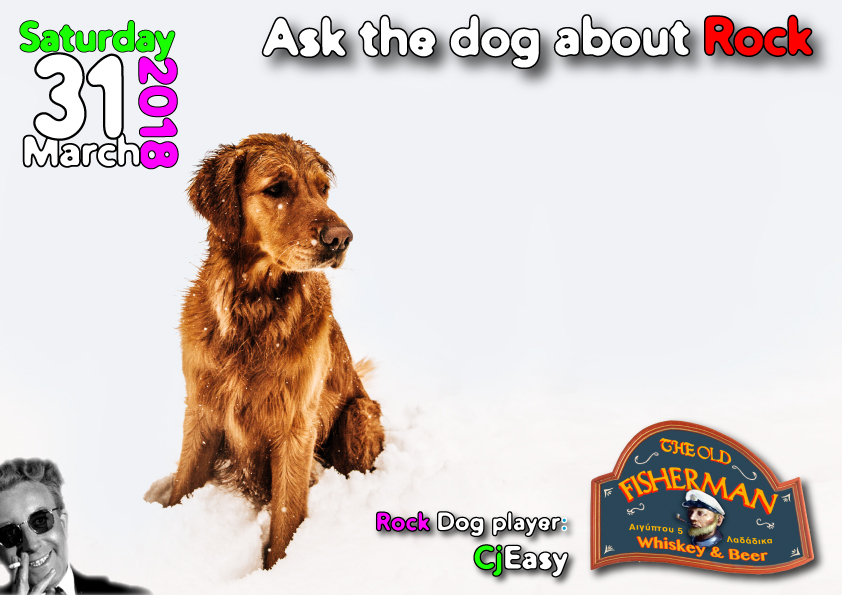 Ask the dog 31.03.2018