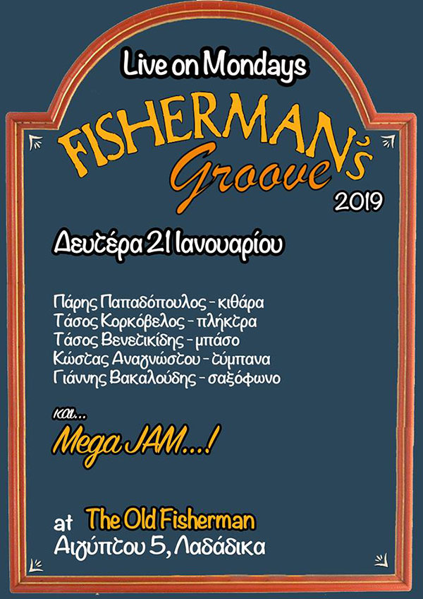 Fisherman's Groove 21.01.2019